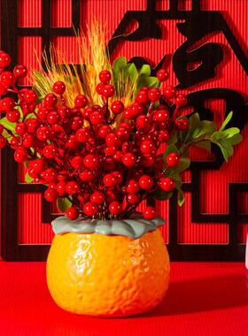 大吉大利仿陶瓷塑料花盆橘子形状橙子花盆喜庆装饰摆饰客厅小花瓶