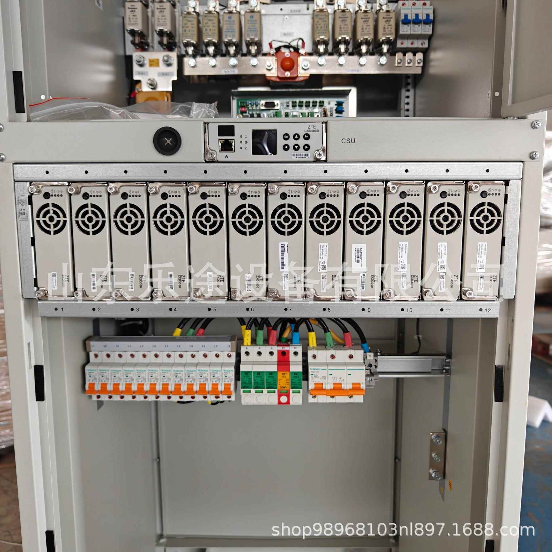 ZXDU68S601V5.0室内高频开关电源机柜48V600A通信整流器 - 图0