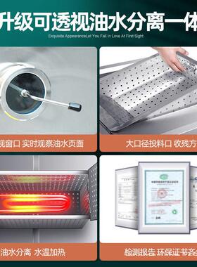 油水分离收残一体机商用不锈钢火锅隔油池饭店油污水处理器