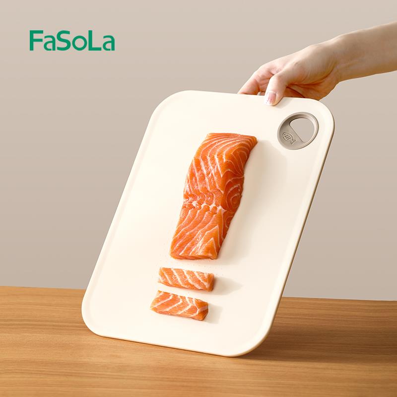 日本菜板防霉抗菌家用食品级切菜板切水果辅食双面案板熟食砧板 - 图1