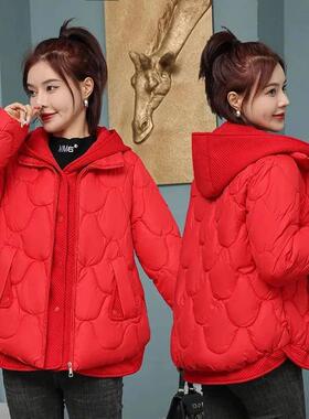 Hooded Parka Fake Two-Piece Down Cotton Clothes Women