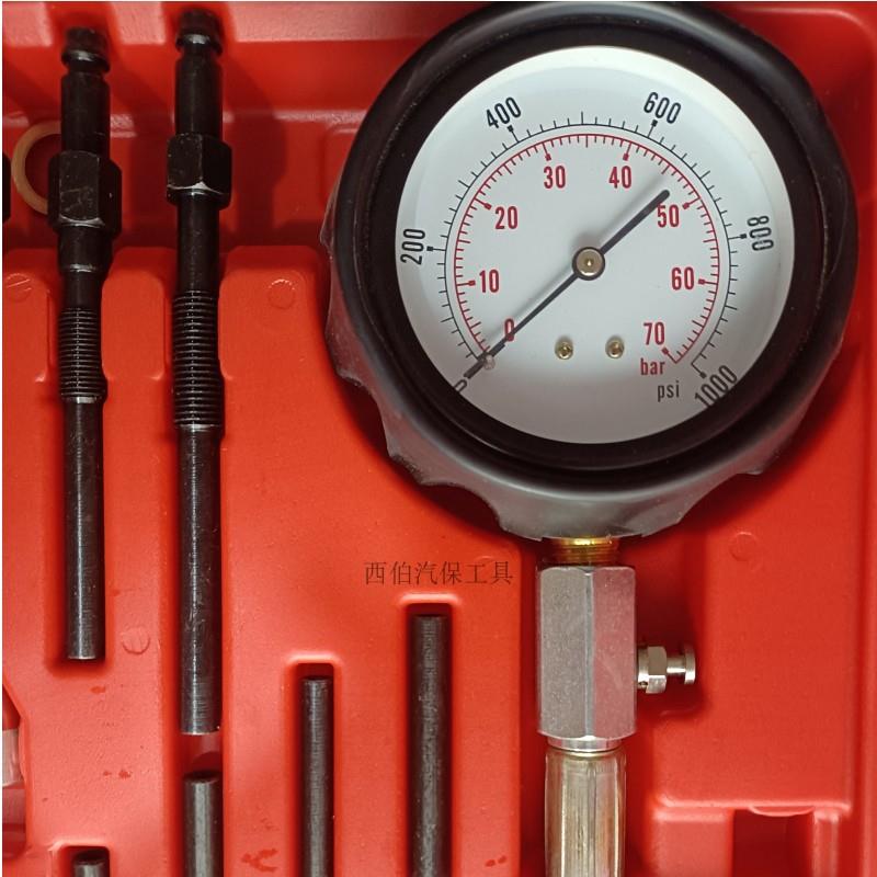 TU-15B缸压力表柴油车气缸压力表全车系柴油气缸压力检测工具 - 图1