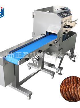 TJ-160E型输送带熟肉切片机牛肉开片机切猪耳猪肝设备切羊杂肉机