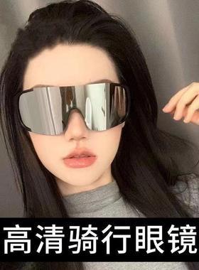 公路自行车骑行防风摩托车护目镜男女运动户外登山一体式