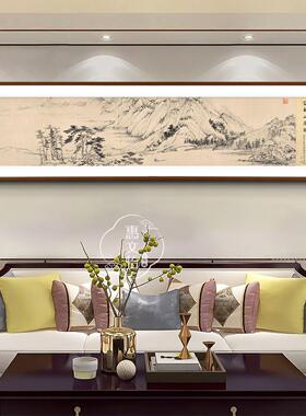 黄公望富春山居图国画 画山水画 画客厅装饰画 画台茶室挂画 画圆