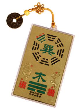 聚贤屋补角牌铜现代阁摆件MNR西纯北角房葫芦挂饰八卦牌