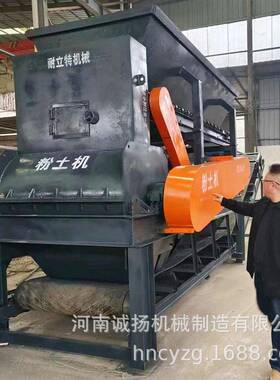 小型移动育苗土粉土机定制泥饼土粉碎机湿土破碎机粉碎均匀不堵塞