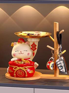 新中式高档招财猫入户钥匙收纳玄关摆件家居客厅鞋柜装饰乔迁礼物