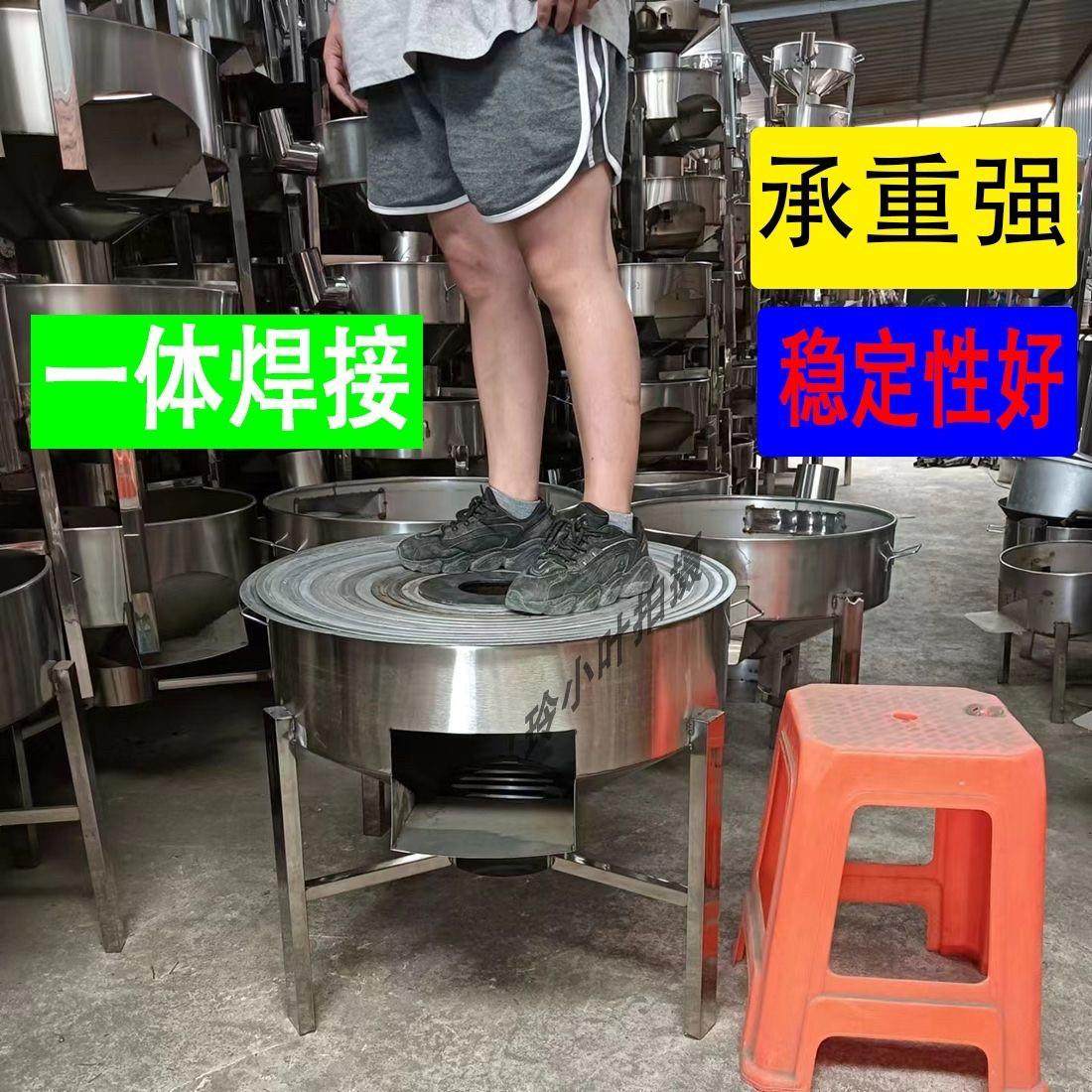 纯不锈钢柴火炉灶特厚柴火炉灶新型农村家用柴火炉新款白钢大锅灶,淘宝优惠券,粉丝福利购,淘宝优惠卷