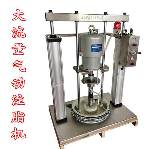 不锈钢双立柱注脂机RJ-108C45-20L举升压盘泵架工业气动油脂泵 - 图0
