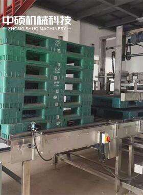 奶制品周转托盘清洗机塑料托盘清洗烘干机全自动上下料无需人工