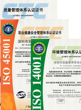 加工定制玻璃纤维复合PE缠绕管耐腐蚀排污排污市政管道埋土DN200