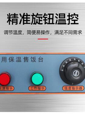 不锈钢暖碟台厨房碗筷热风循环拉门台酒店双层碗碟保温储物柜
