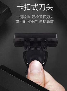 【福利】进口6层刀片手动剃胡刀刮胡刀男士剃须剃发刮毛刀六刀头