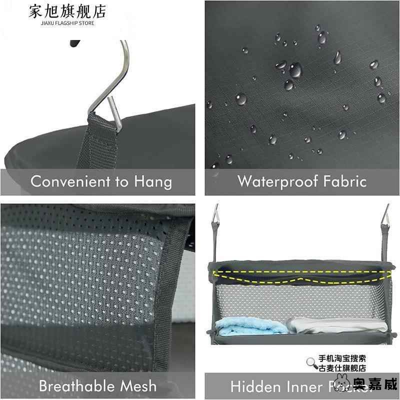 行李箱收纳袋悬挂式衣物收纳袋分层可折叠衣柜挂包大容量旅行神器 - 图0