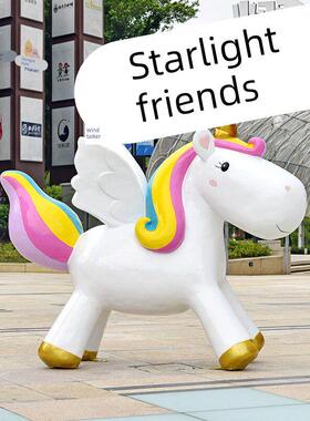 卡通马雕塑玻璃钢户外游乐场景区独角马年网红打卡美陈装饰品摆件