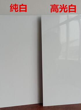 硬板40X80cm墙面装饰店面厨房防水防潮旧墙翻新自贴铝塑板墙贴板