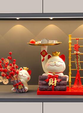 乔迁之喜招财猫装饰品摆件新房入宅礼物玄关新居布置搬家仪式用品