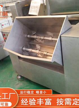 厂家供应肉馅拌陷机商用饺子馅拌馅机全自动饺子包子铺拌馅机器