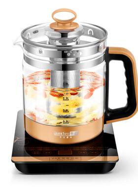千臣全自动养生壶家用多功能加厚玻璃煮茶器电热烧水壶花茶办公室