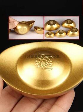 实心黄铜八方来财金色元宝纯铜家用摆件家居装饰品吉祥摆设工艺品