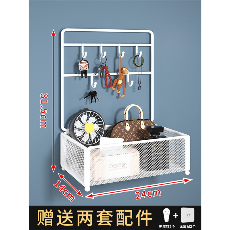 玄关钥匙收纳装饰盒摆件入户门口鞋柜上置物架桌面挂墙整理的神器,淘宝优惠券,粉丝福利购,淘宝优惠卷