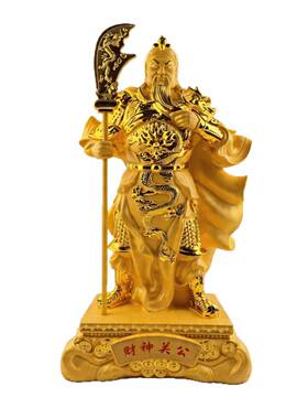 厂家直销绒沙财神关公关帝圣君武财神关羽摆件店铺公司开业礼品