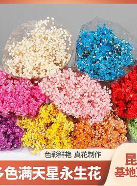 DIY盘扣扣子旗袍玉石服装纽扣