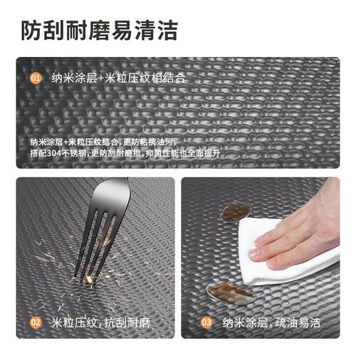 定制厨房水槽洗菜盆双槽改大单槽72X40/75X40/78X43/81X43/82X45 - 图1