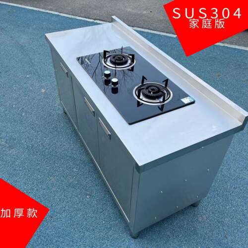 国标304整体不锈钢厨房橱柜家用灶台一体农村厨房收纳碗柜猛火灶 - 图2