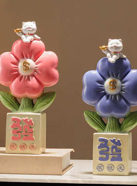 有钱花招财猫摆件高级感客厅家用旺宅电视柜玄关钱到家艺术装饰品