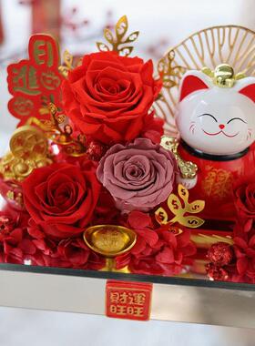 太阳能摇手招财猫永生花亚克力透明外罩520情人节乔迁开业礼品