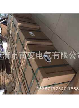 DG/BJZ行灯照明变压器JMB-15KVA 380V/220V36V127V单相隔离变压器