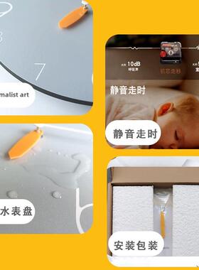 2024家庭时尚时钟墙时钟客厅时钟墙灰色现代休闲墙手表无冲孔石英