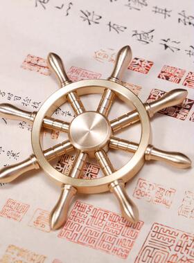 创意一帆风顺纯黄铜领航舵船舵摆件旋转掌舵解压舵手航海家居装饰