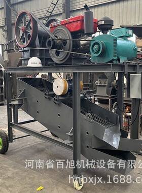 小型花岗岩鄂式碎石筛分机柴油矿石骨料沙子颚式破碎机配振动筛