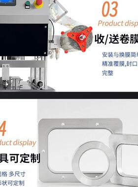 外卖餐盒包装机气调保鲜全自动封口机气动封膜打包机工厂商用外卖