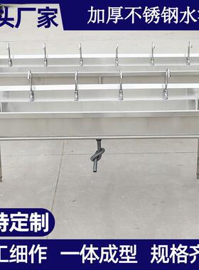不锈钢洗手池304洗手槽洗菜洗刷长条水池201大池洗碗槽一体成型