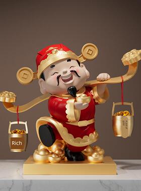 财神玄爷摆件开业礼物客厅电HOW视柜店关铺品收银台装饰乔迁新居