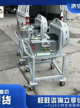 移动灵活矿用干雾降尘装置  L960×W655×H1336mm干雾降尘系统