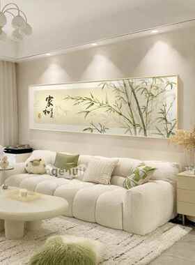 茶室装饰画横版新中式客厅挂画禅意竹子布置沙发背景墙横幅墙壁画