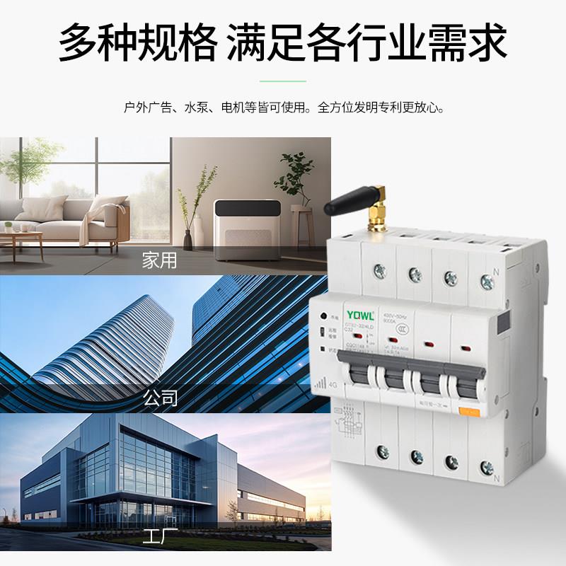 图4