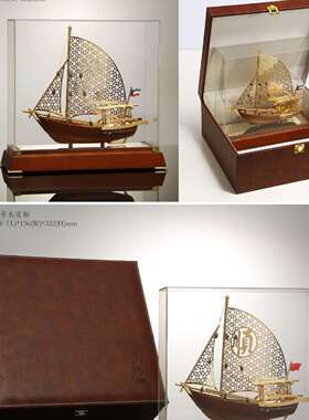 出口沙特阿拉件中东商务船金属合金帆船模型摆件定 制礼品送客户