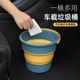 New car trash cans with folding multi-functional storage tubes, umbrellas, garbage bags, outdoor fishing