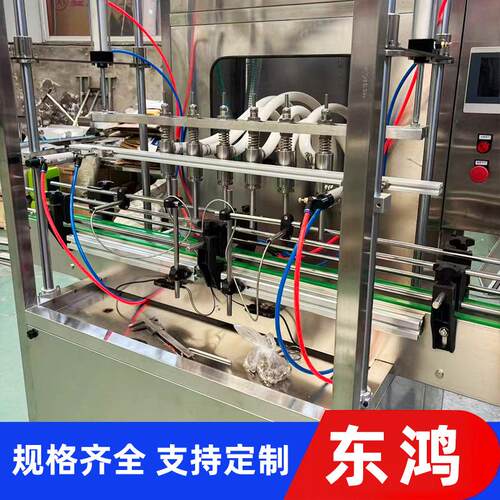 6头负压灌装机红酒灌装机酱油醋调味品灌装设备全自动液体灌装机 - 图1