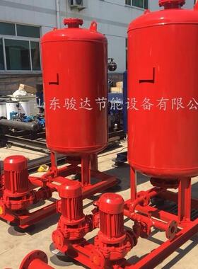 定压补水装置排气机组空调循环自动管道智能供水泵囊式气压补水罐