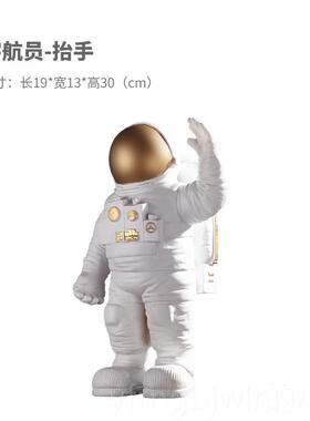 新款创意宇航员摆件收纳现代北简茶约客厅几酒柜装饰品空人太模型