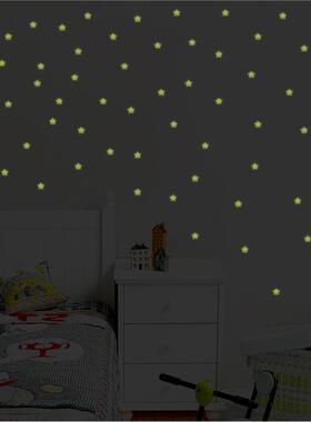 夜光贴纸星星发光3D立体壁贴儿童房间布置卧室出租屋改造装饰品神
