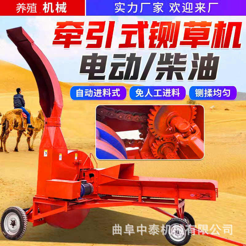 干草切断揉搓铡草机时产8吨车载款切草车五征28马力自走式切碎机 - 图3