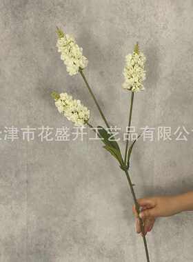 单支3叉薰衣草仿真花婚庆用花韩式风信子婚礼堂插花酒店软装